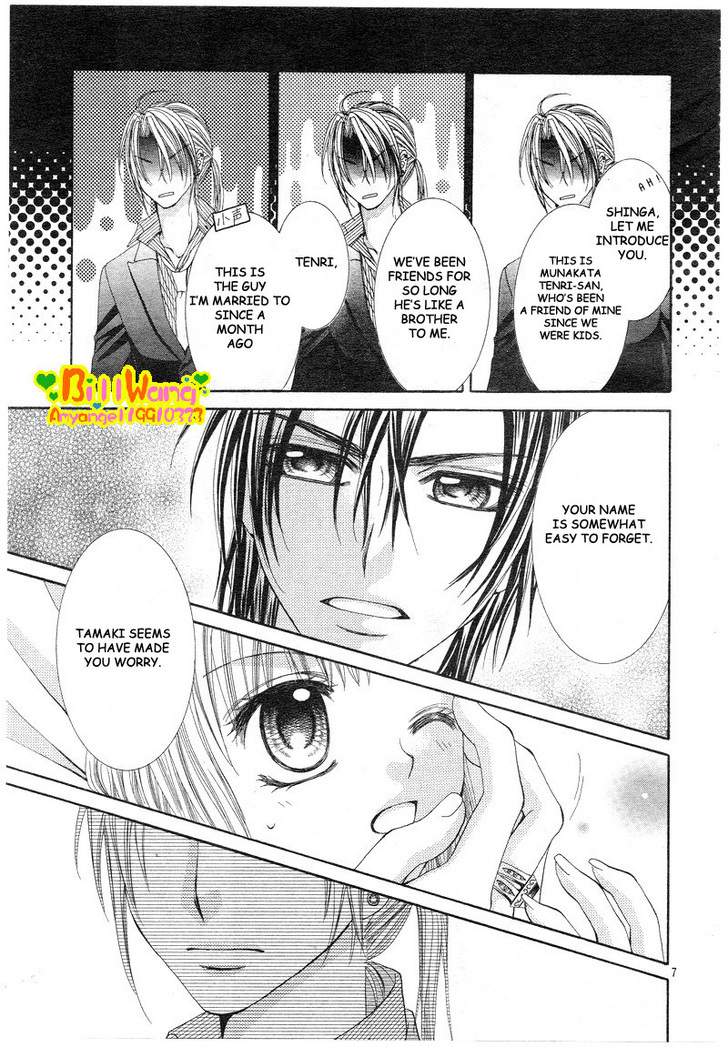 Hanayomesama Wa 16-Sai Chapter 7 page 9 - Chapter 7