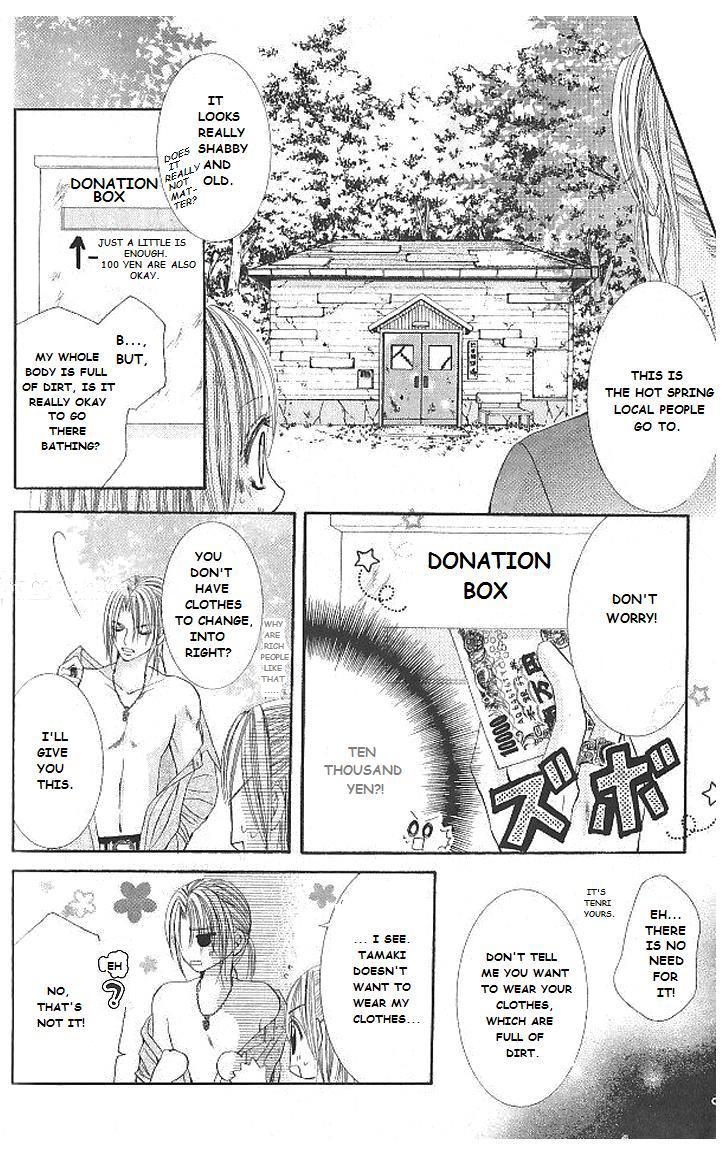 Hanayomesama Wa 16-Sai Chapter 8 page 16 - Chapter 8