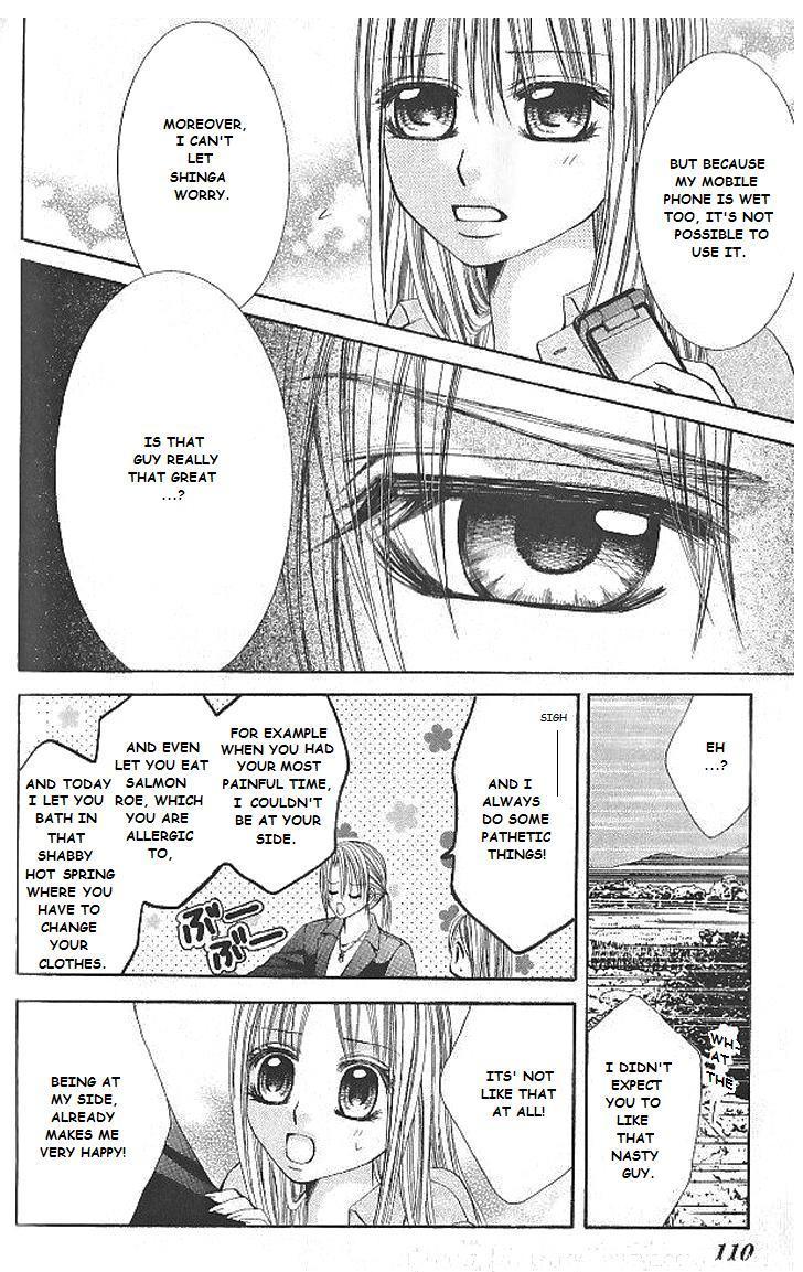 Hanayomesama Wa 16-Sai Chapter 8 page 20 - Chapter 8