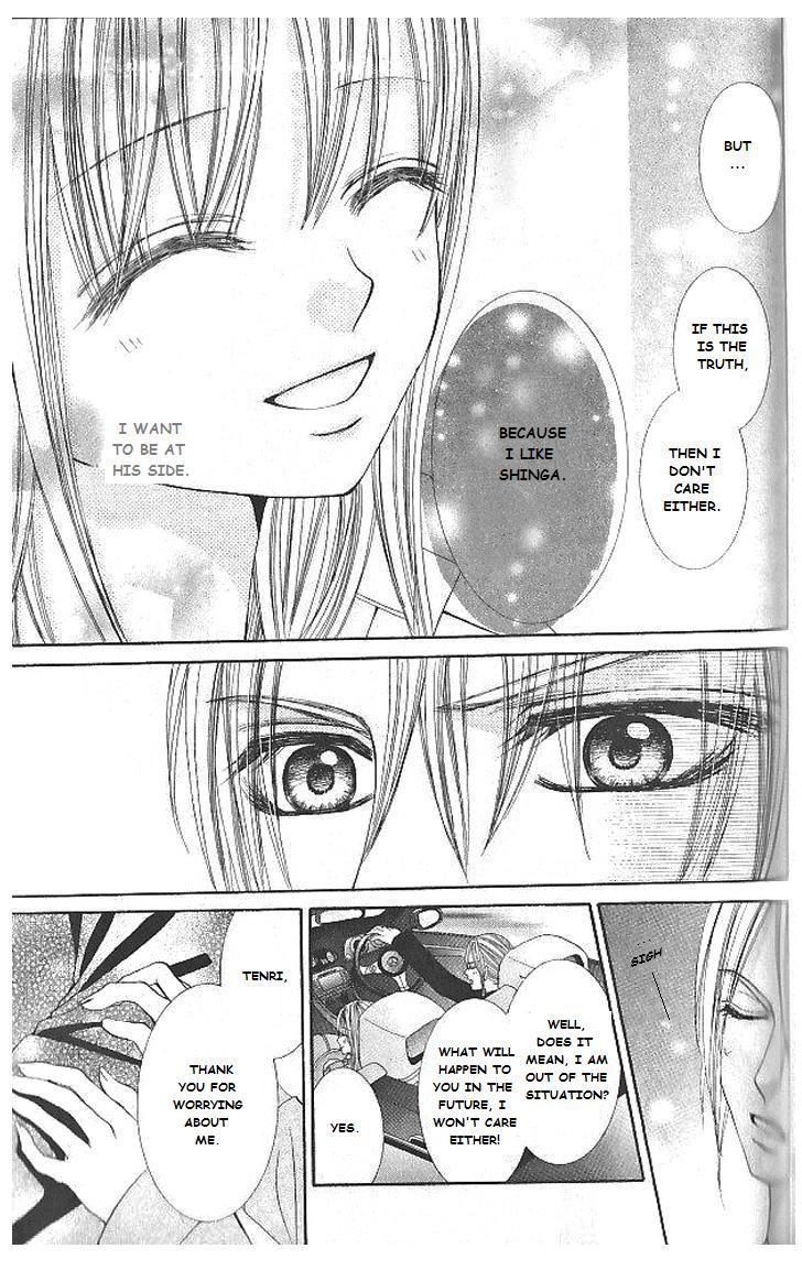 Hanayomesama Wa 16-Sai Chapter 8 page 23 - Chapter 8