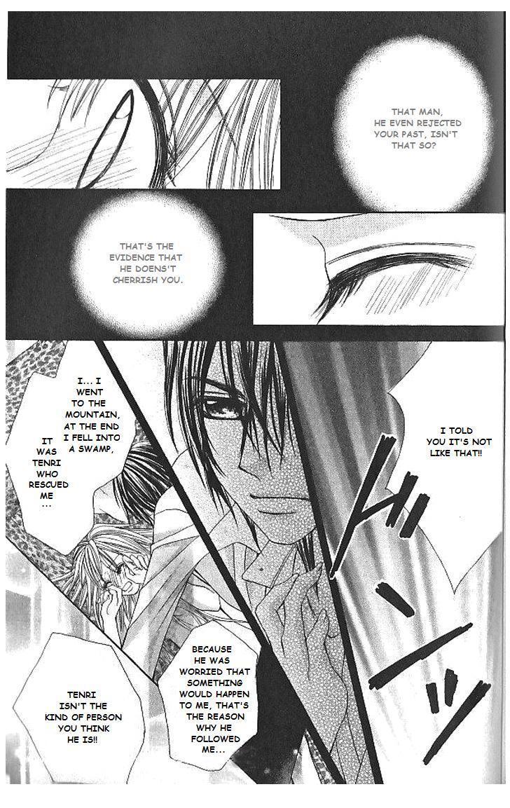 Hanayomesama Wa 16-Sai Chapter 8 page 27 - Chapter 8