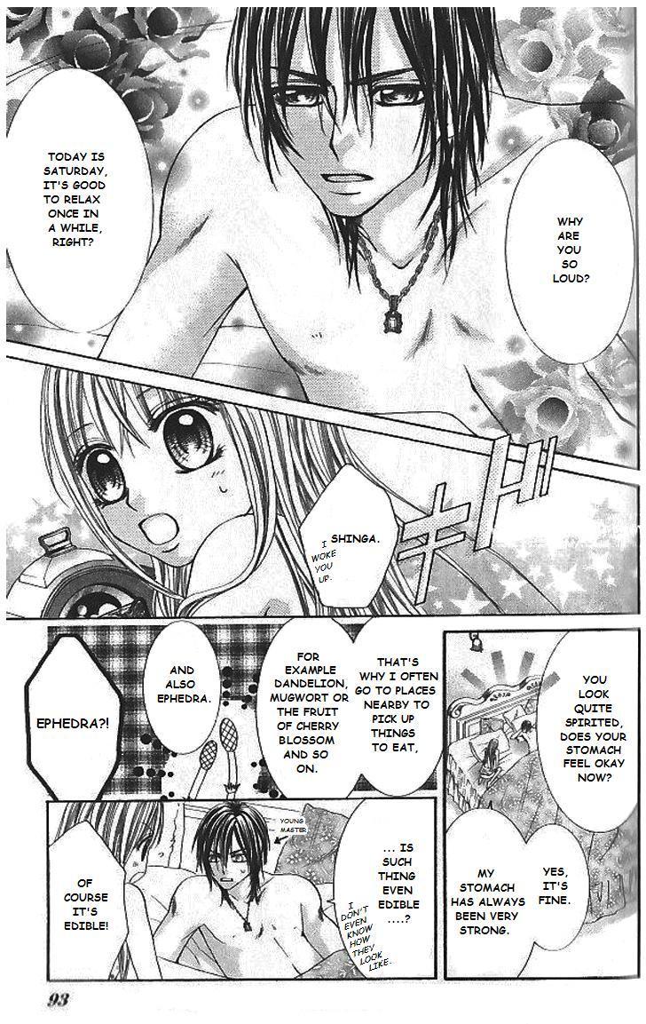 Hanayomesama Wa 16-Sai Chapter 8 page 3 - Chapter 8