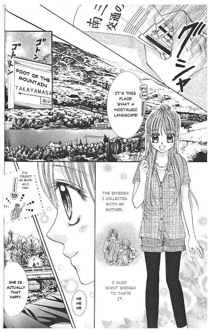 Hanayomesama Wa 16-Sai Chapter 8 page 8 - Chapter 8