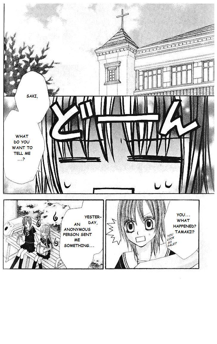 Hanayomesama Wa 16-Sai Chapter 9 page 2 - Chapter 9
