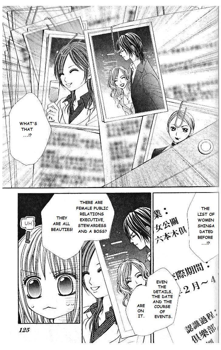 Hanayomesama Wa 16-Sai Chapter 9 page 3 - Chapter 9