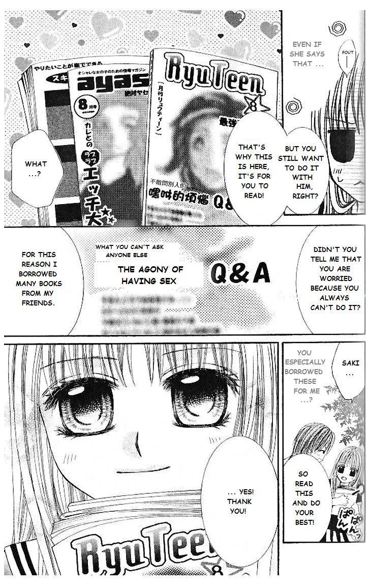 Hanayomesama Wa 16-Sai Chapter 9 page 5 - Chapter 9