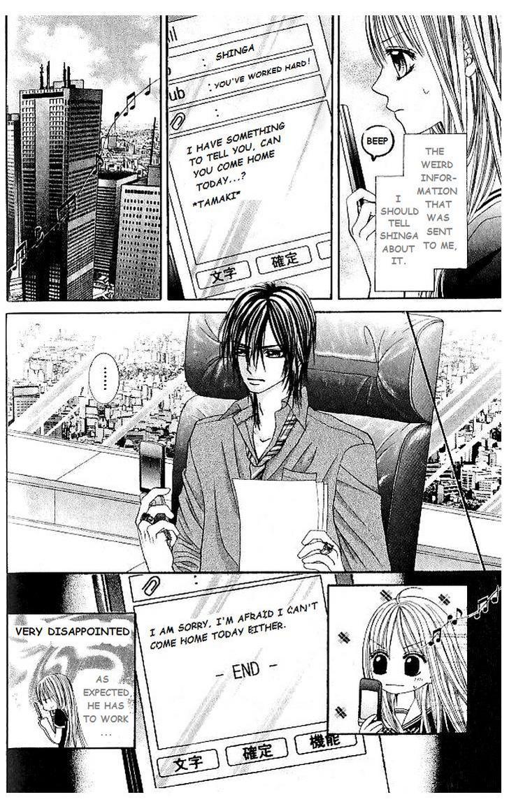 Hanayomesama Wa 16-Sai Chapter 9 page 6 - Chapter 9