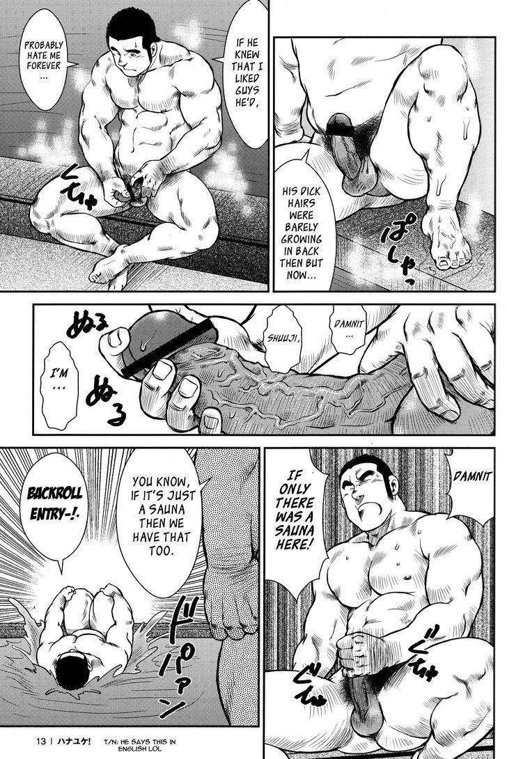 Hanayuke! Chapter 1 page 12 - Chapter 1