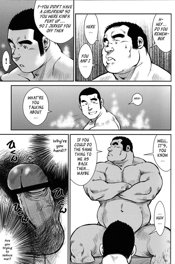 Hanayuke! Chapter 1 page 14 - Chapter 1