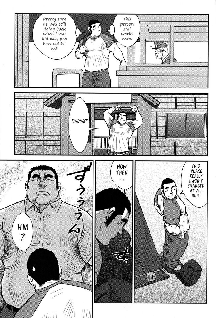 Hanayuke! Chapter 1 page 4 - Chapter 1