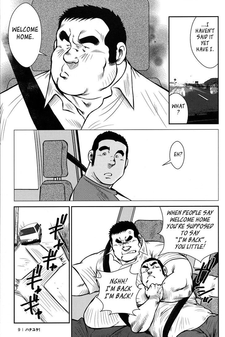 Hanayuke! Chapter 1 page 8 - Chapter 1