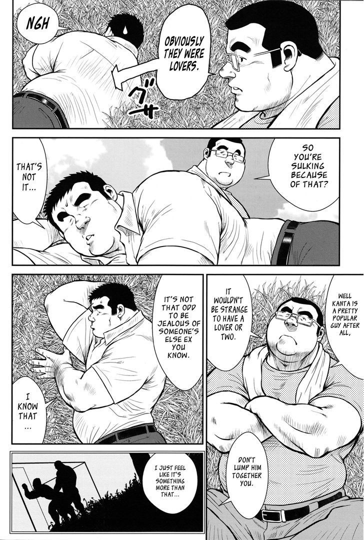 Hanayuke! Chapter 11 page 11 - Chapter 11