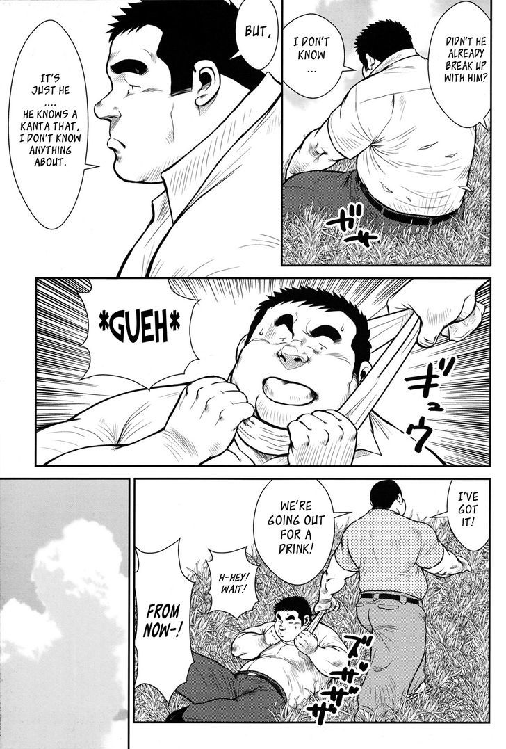 Hanayuke! Chapter 11 page 12 - Chapter 11