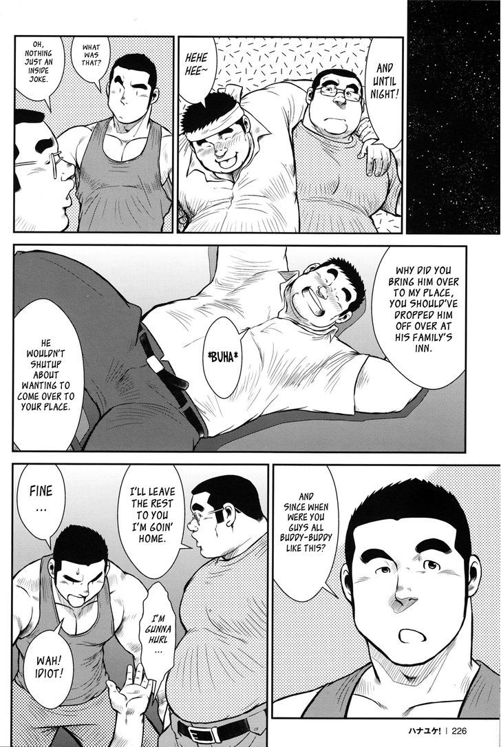 Hanayuke! Chapter 11 page 13 - Chapter 11