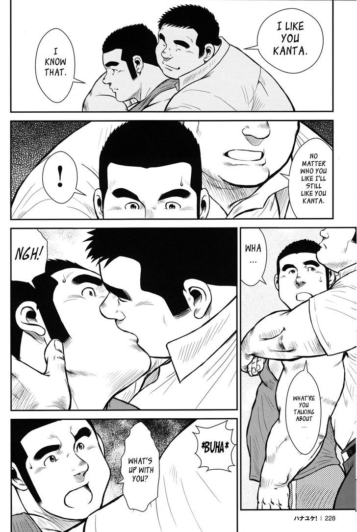 Hanayuke! Chapter 11 page 15 - Chapter 11