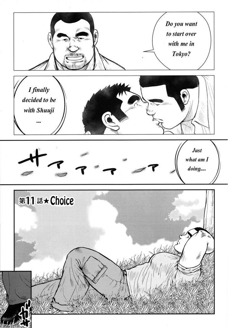 Hanayuke! Chapter 11 page 2 - Chapter 11