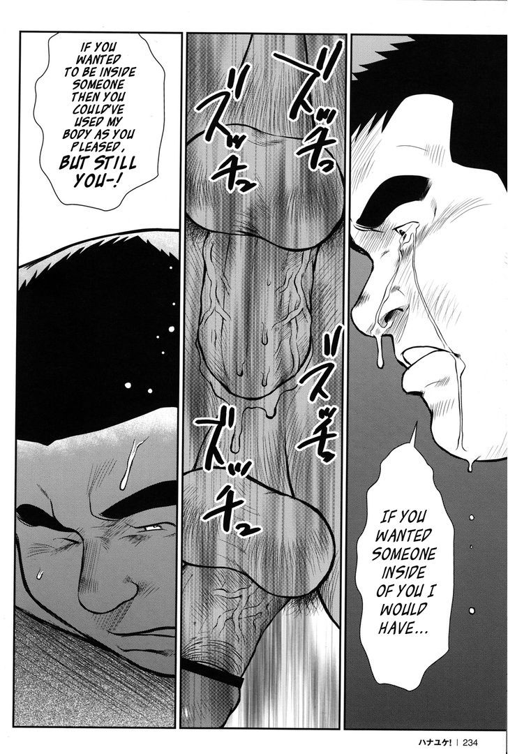 Hanayuke! Chapter 11 page 21 - Chapter 11