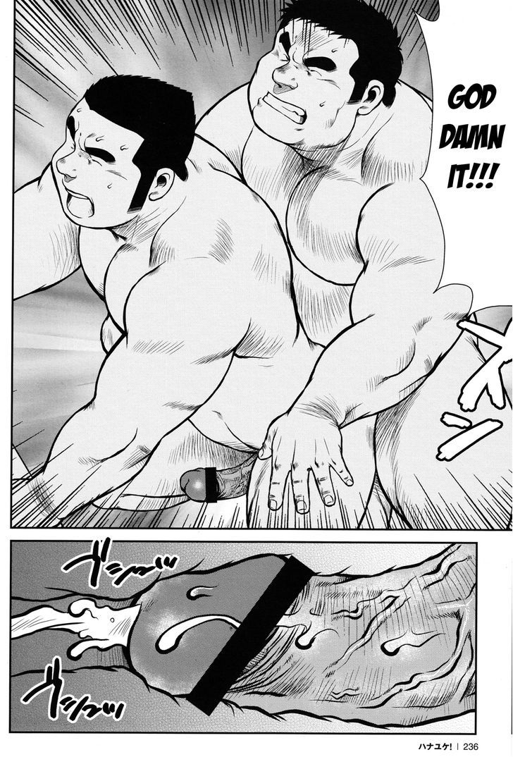 Hanayuke! Chapter 11 page 23 - Chapter 11