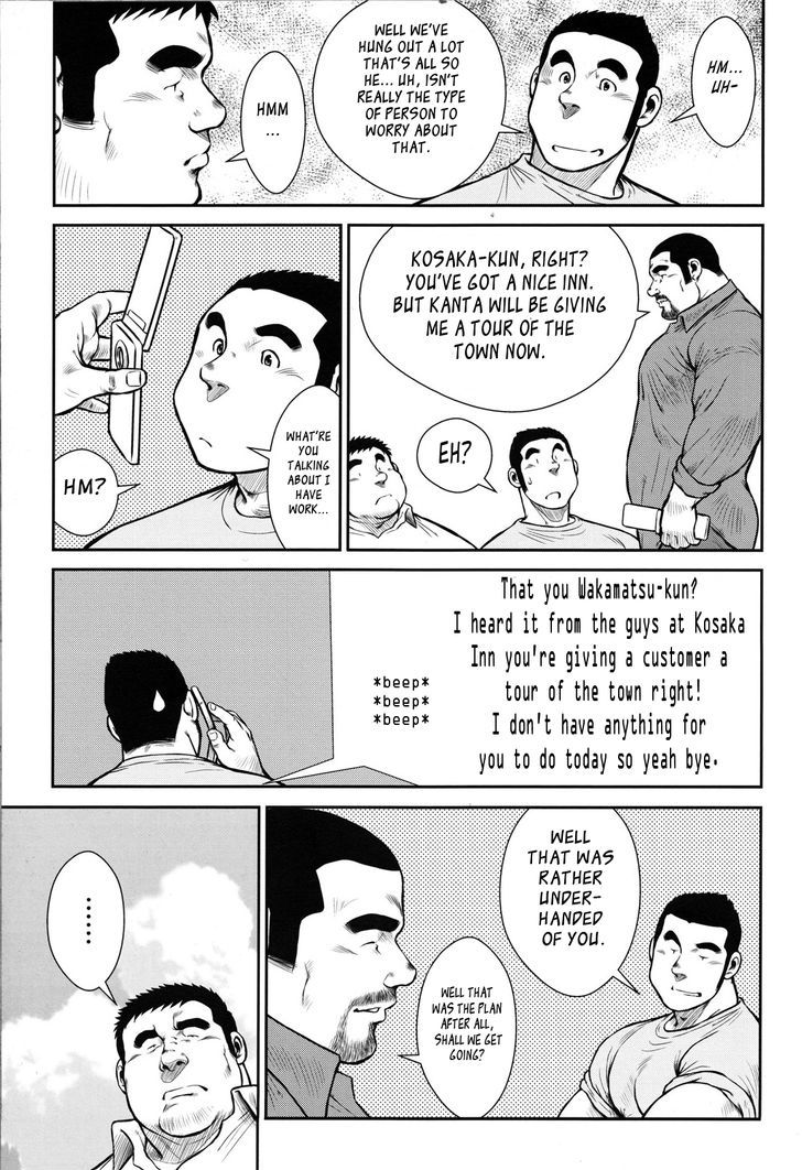 Hanayuke! Chapter 11 page 4 - Chapter 11