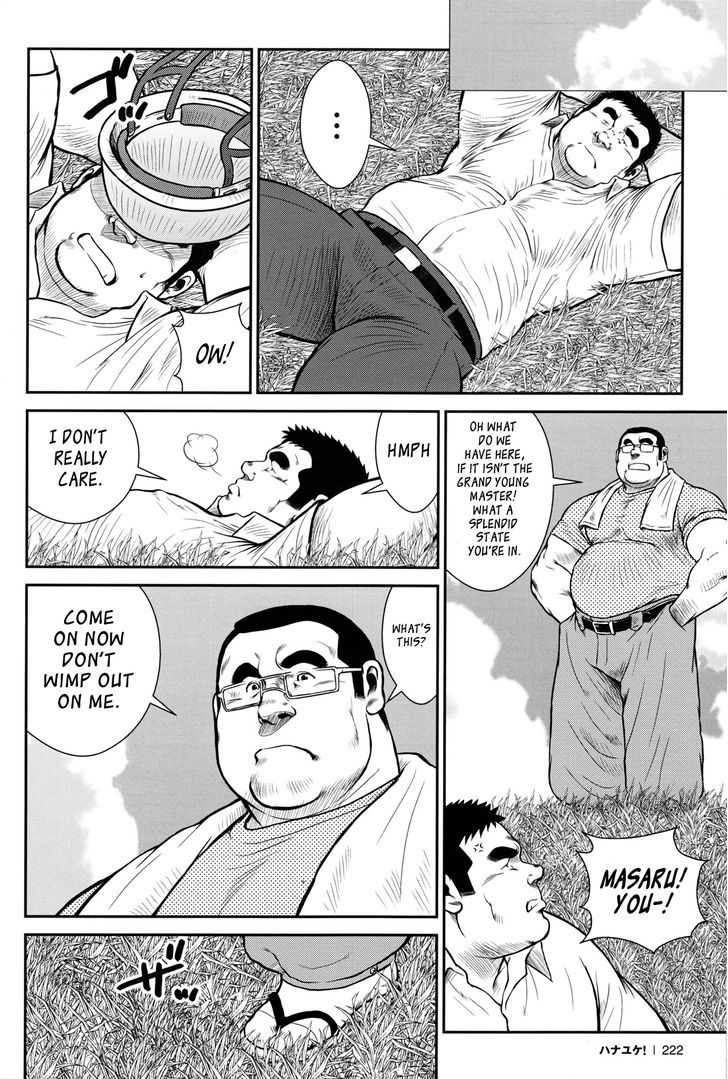 Hanayuke! Chapter 11 page 9 - Chapter 11