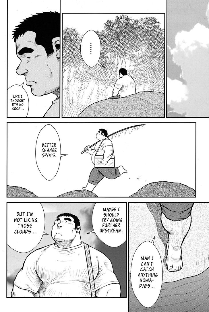 Hanayuke! Chapter 12 page 11 - Chapter 12