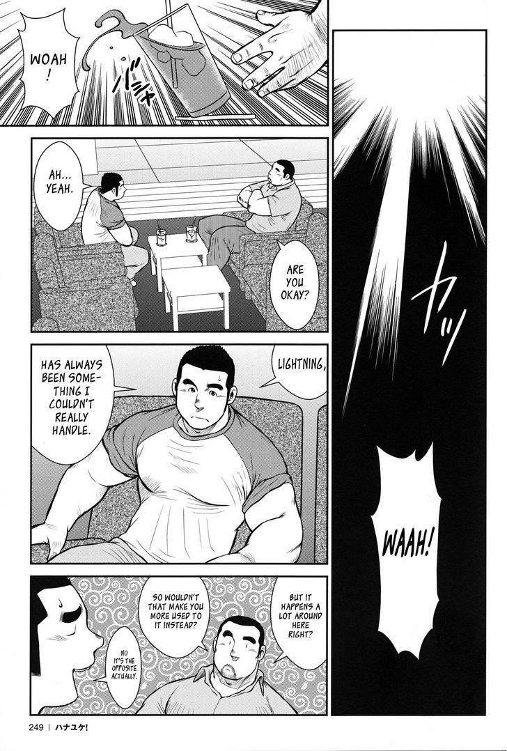 Hanayuke! Chapter 12 page 12 - Chapter 12