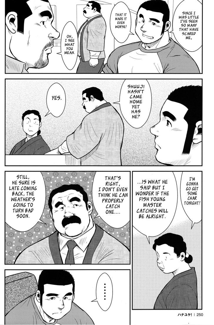 Hanayuke! Chapter 12 page 13 - Chapter 12