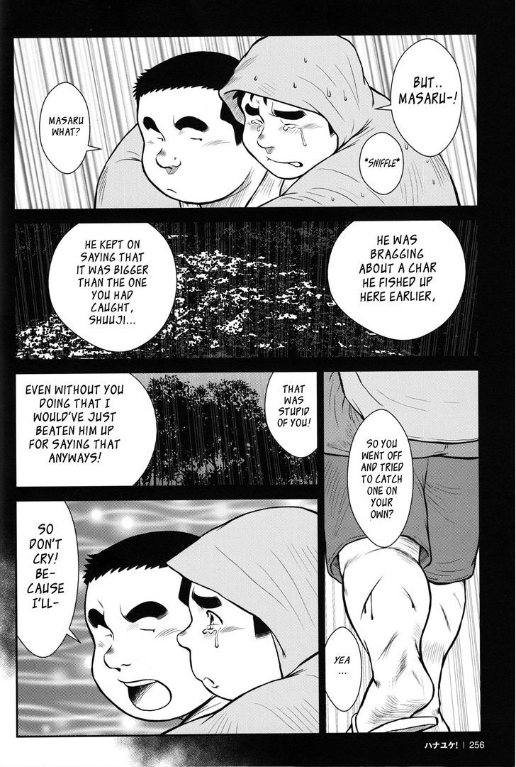 Hanayuke! Chapter 12 page 19 - Chapter 12