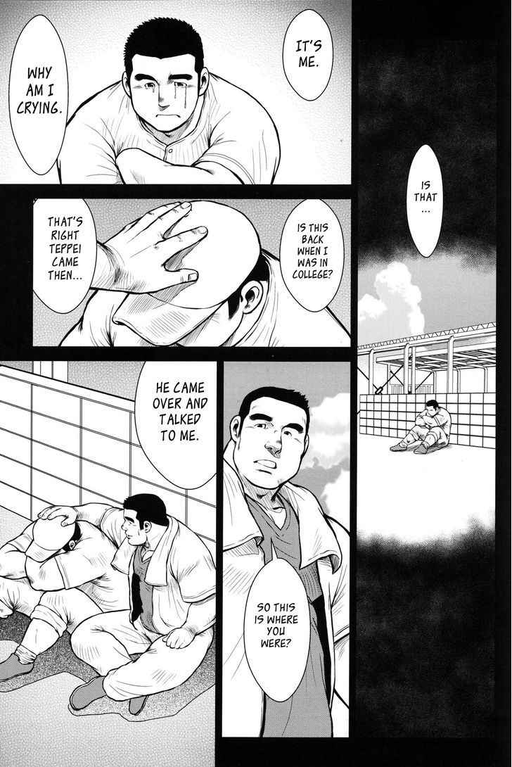 Hanayuke! Chapter 12 page 2 - Chapter 12