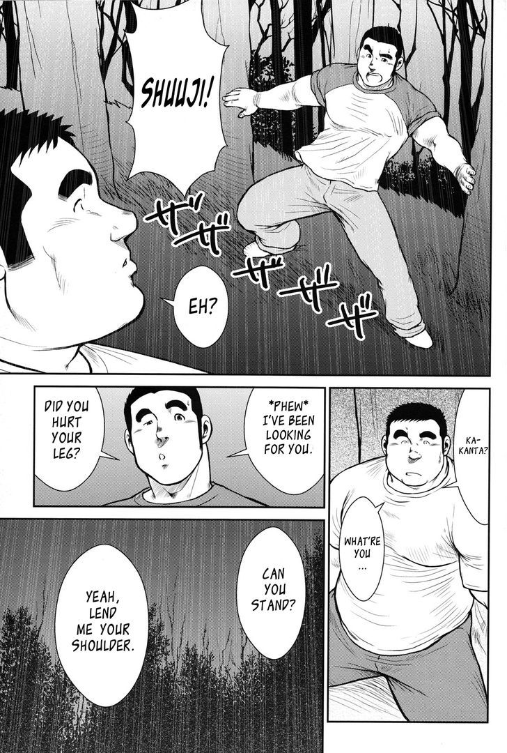 Hanayuke! Chapter 12 page 20 - Chapter 12