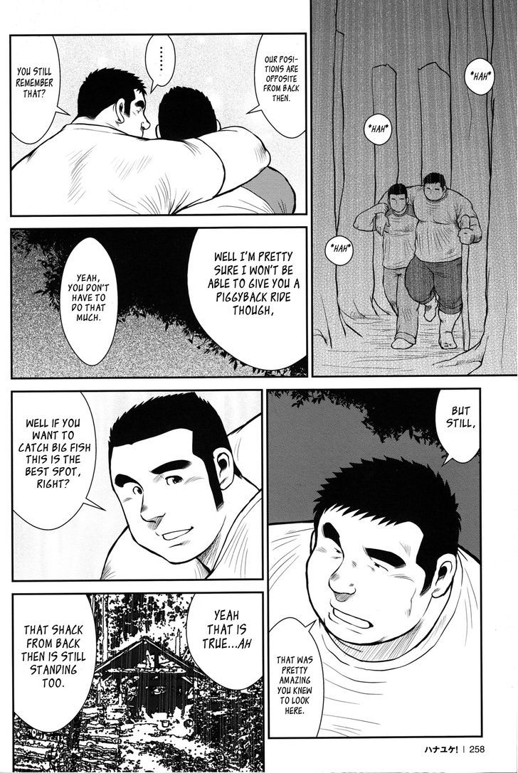 Hanayuke! Chapter 12 page 21 - Chapter 12