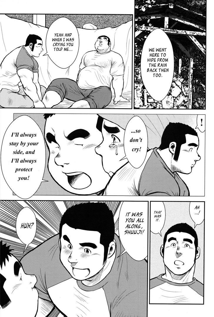 Hanayuke! Chapter 12 page 22 - Chapter 12