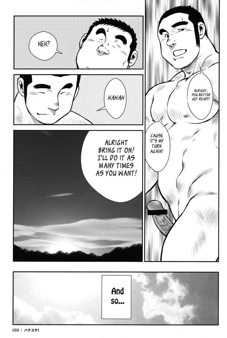Hanayuke! Chapter 12 page 32 - Chapter 12