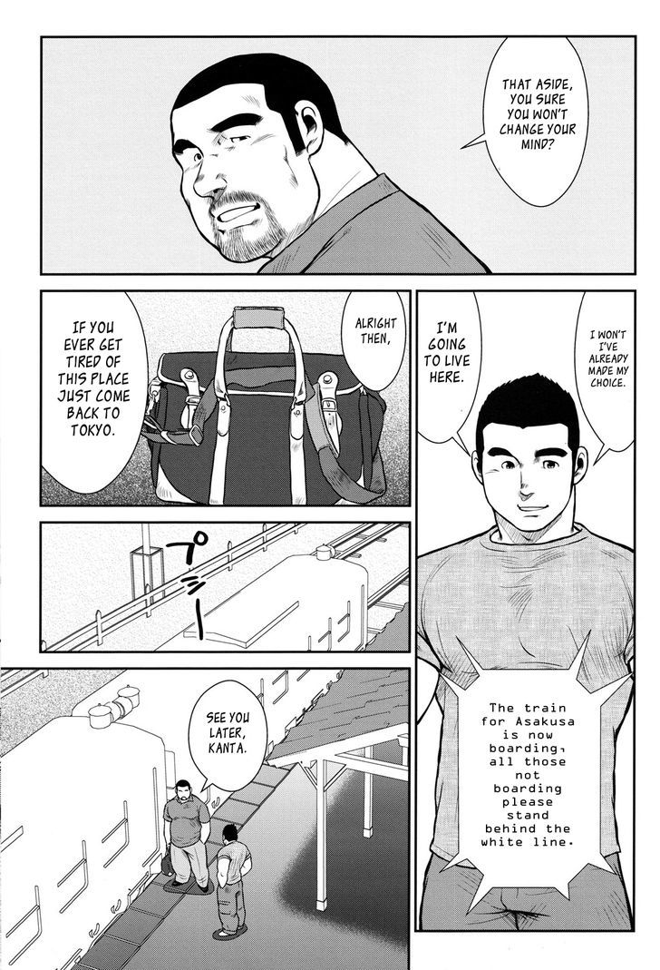 Hanayuke! Chapter 12 page 34 - Chapter 12