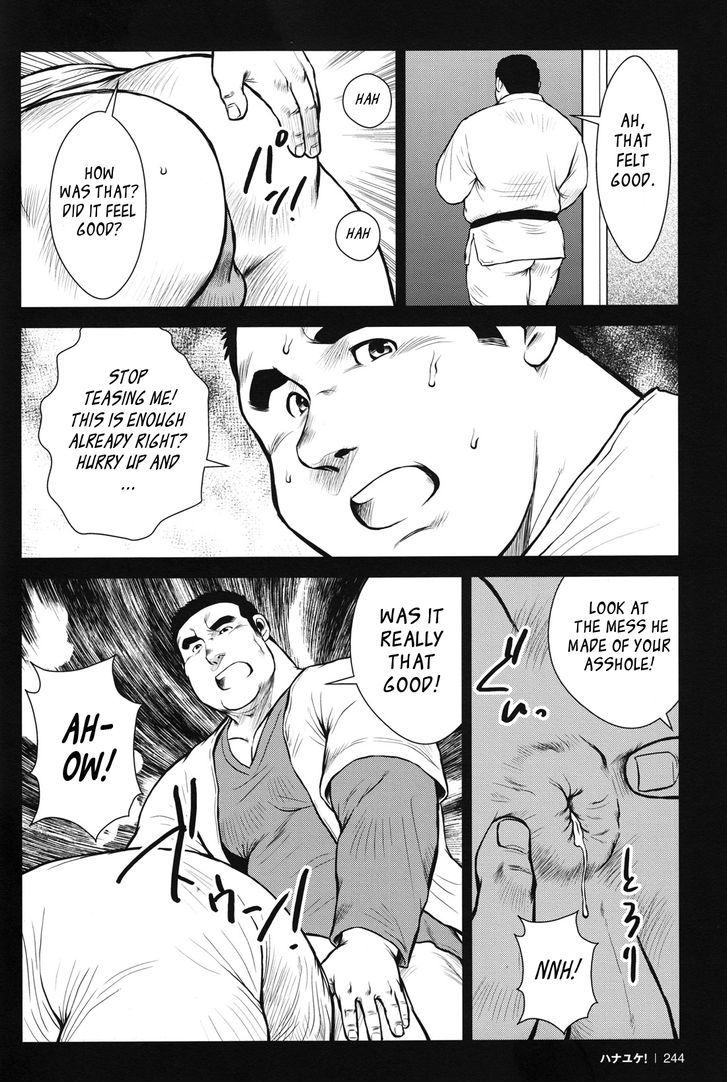 Hanayuke! Chapter 12 page 7 - Chapter 12