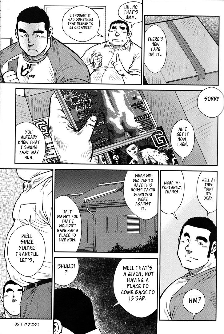 Hanayuke! Chapter 2 page 10 - Chapter 2