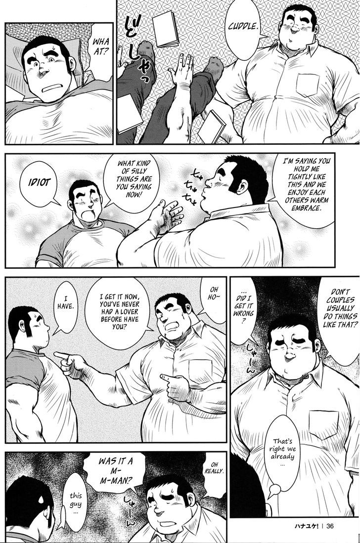 Hanayuke! Chapter 2 page 11 - Chapter 2