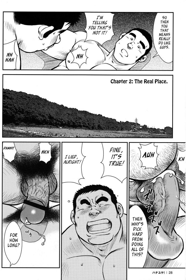 Hanayuke! Chapter 2 page 3 - Chapter 2