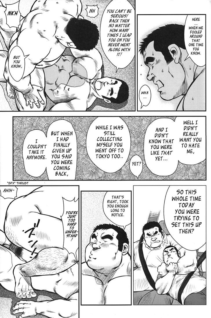 Hanayuke! Chapter 2 page 4 - Chapter 2