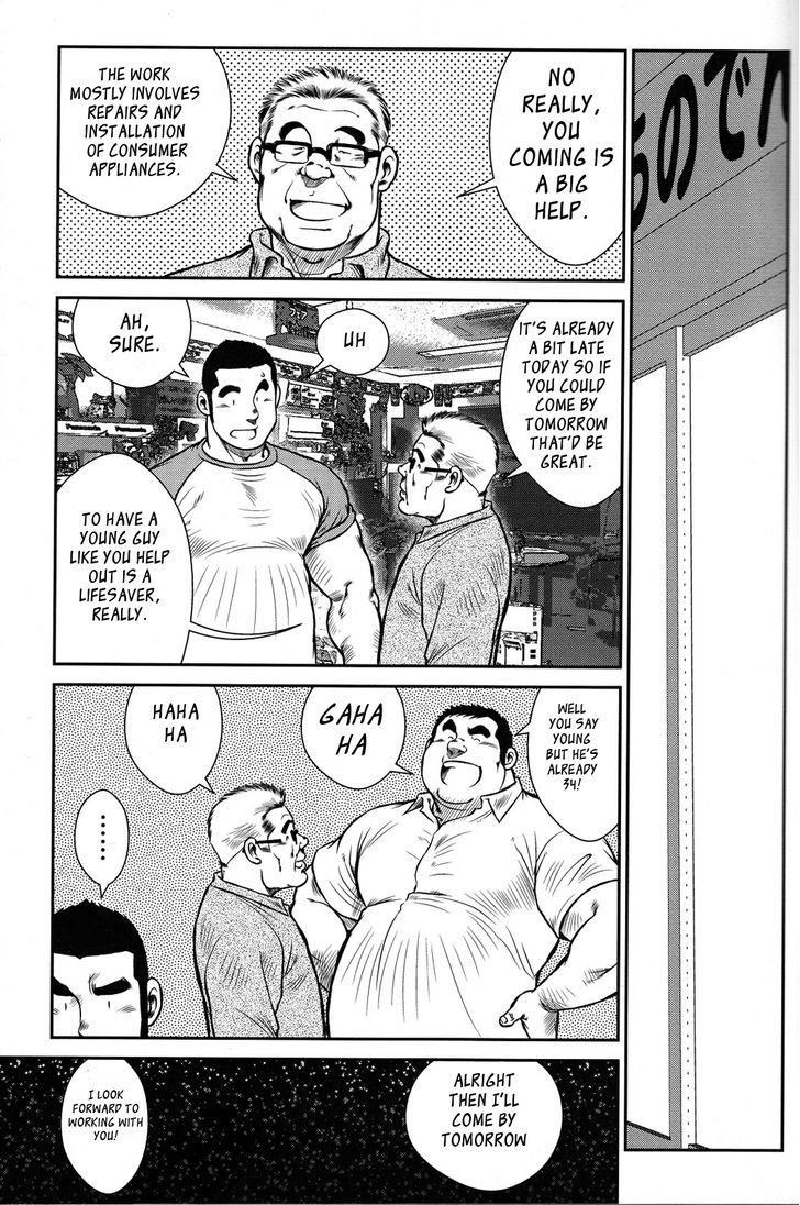 Hanayuke! Chapter 2 page 8 - Chapter 2