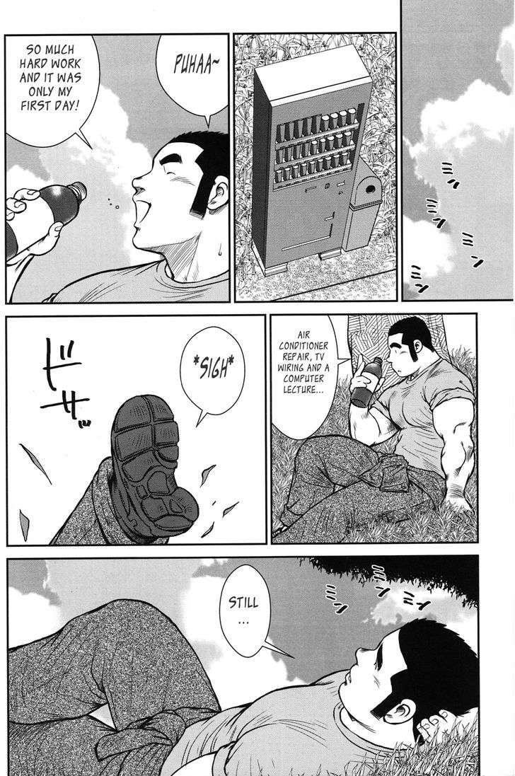 Hanayuke! Chapter 3 page 13 - Chapter 3