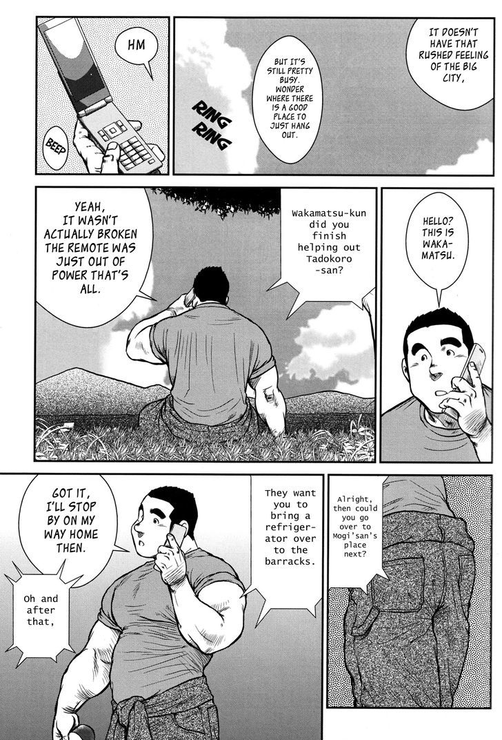 Hanayuke! Chapter 3 page 14 - Chapter 3
