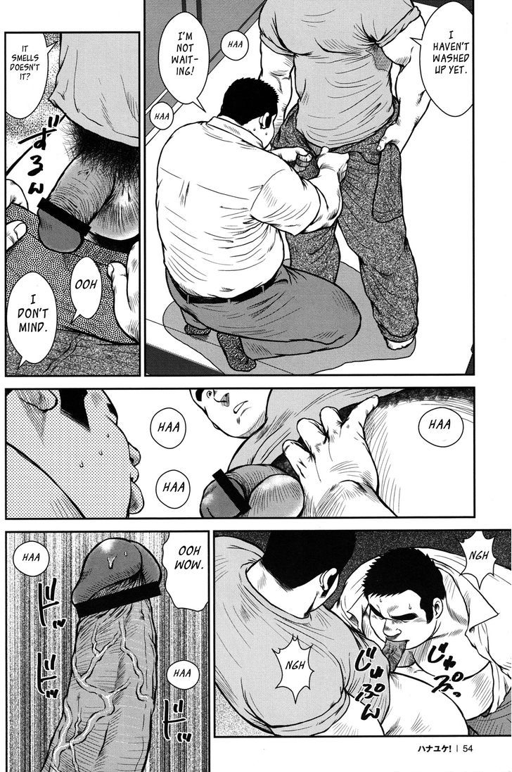 Hanayuke! Chapter 3 page 17 - Chapter 3