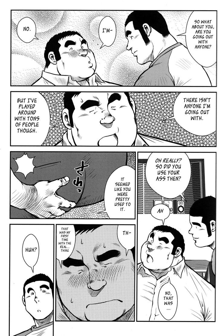 Hanayuke! Chapter 3 page 2 - Chapter 3