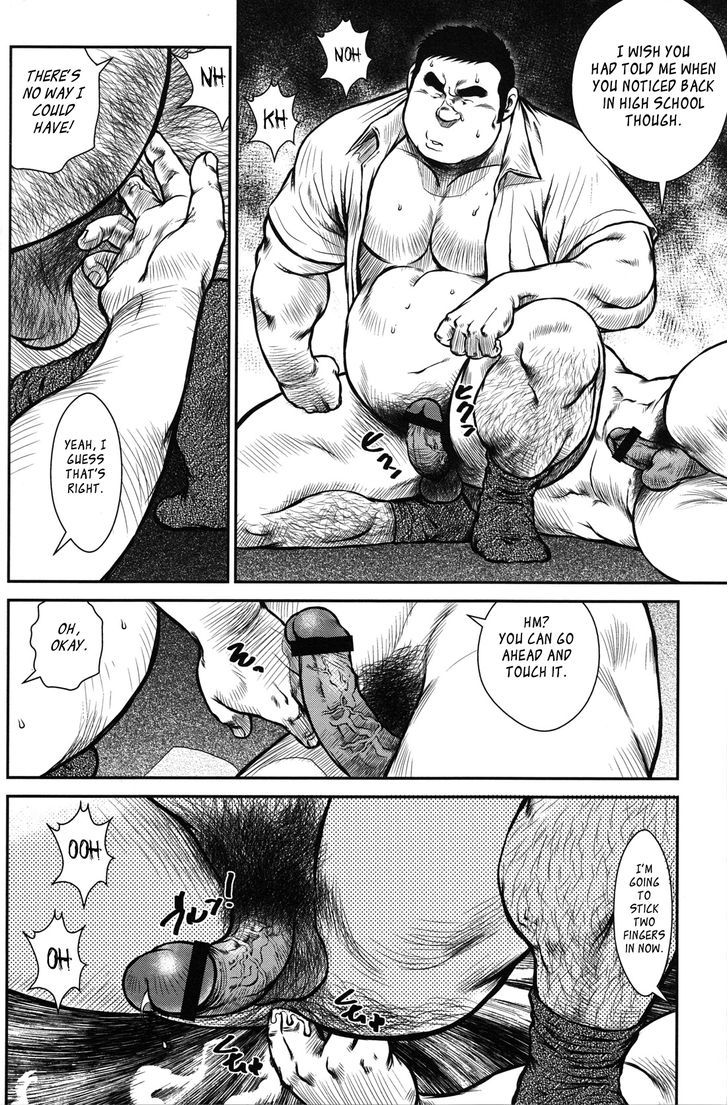 Hanayuke! Chapter 3 page 5 - Chapter 3