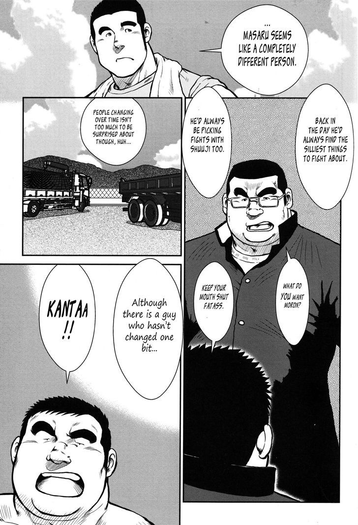 Hanayuke! Chapter 4 page 10 - Chapter 4