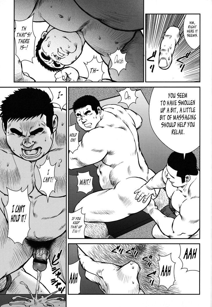 Hanayuke! Chapter 4 page 16 - Chapter 4