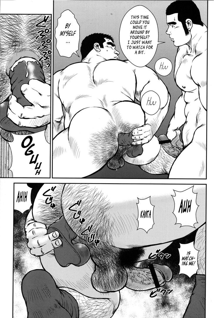 Hanayuke! Chapter 4 page 20 - Chapter 4