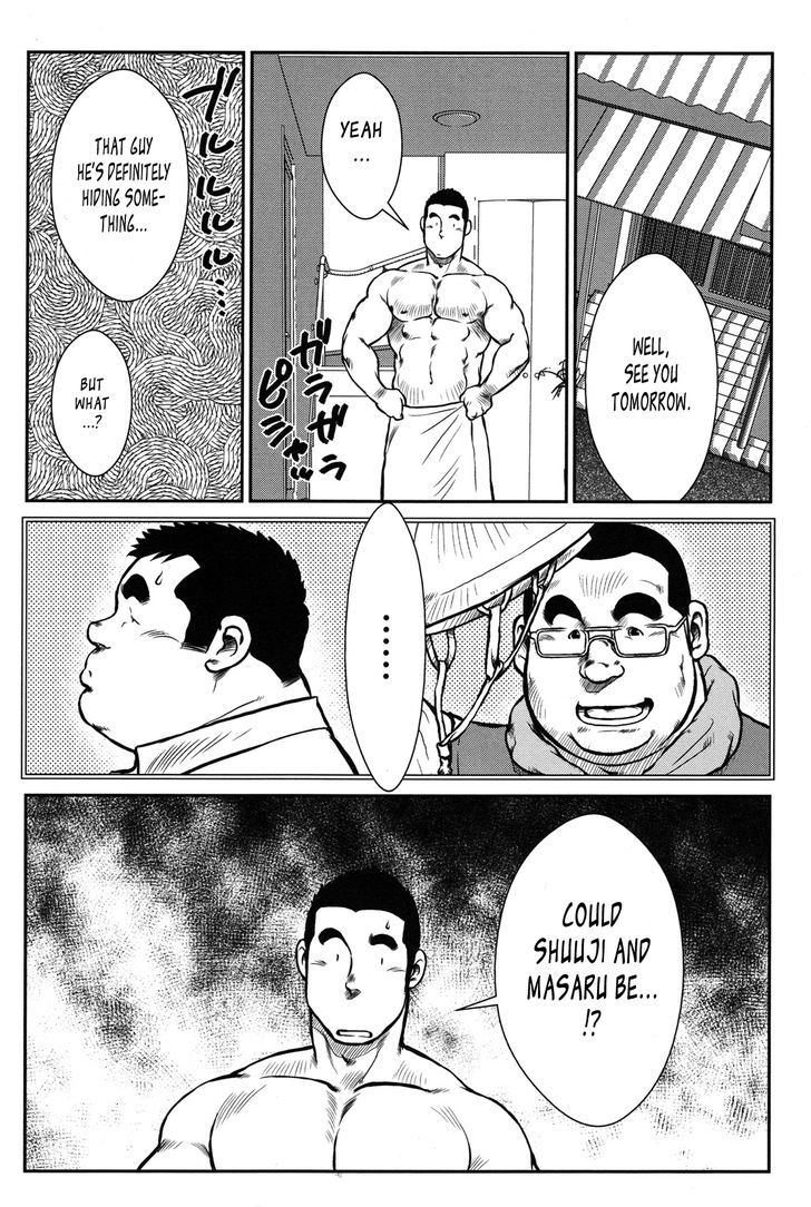 Hanayuke! Chapter 4 page 25 - Chapter 4