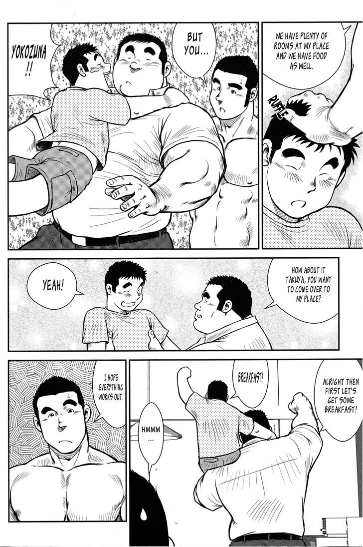 Hanayuke! Chapter 4 page 7 - Chapter 4